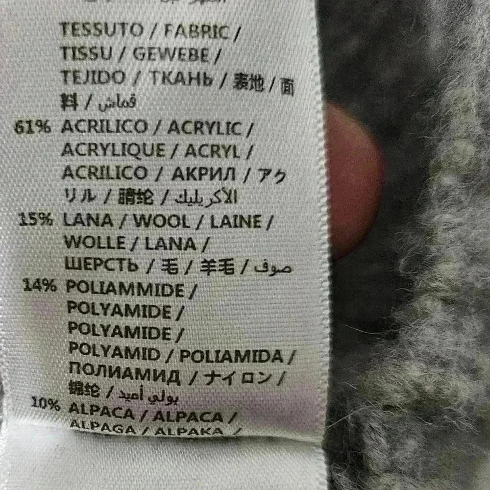Stella McCartney Kids Teddy Sweater - Picture 6 of 6